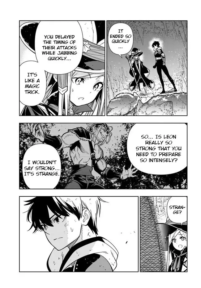 Ningen Fushin no Boukenshatachi ga Sekai o Sukuu Youdesu Chapter 28 19